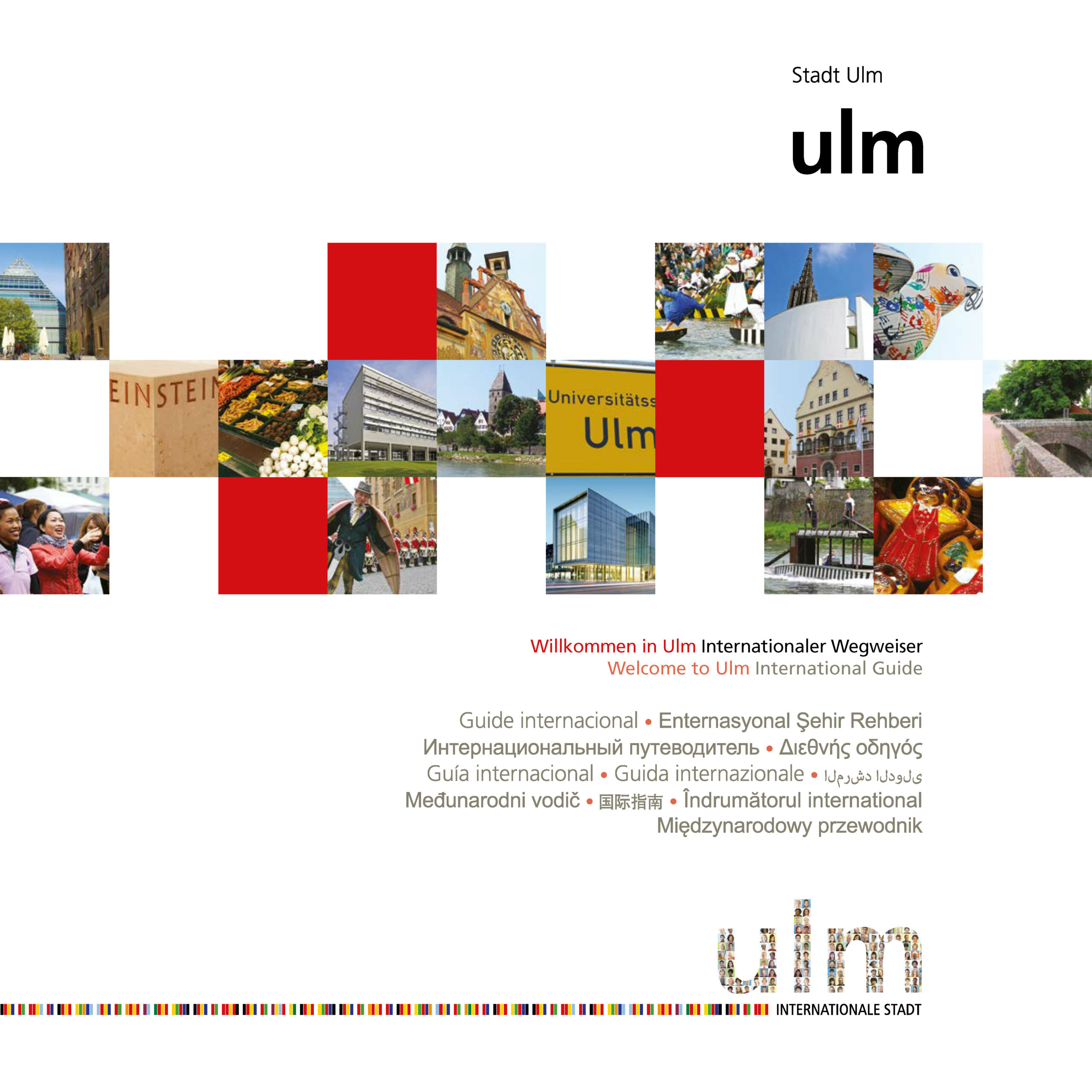 Internationaler Wegweiser Ulm